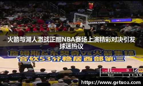 星空电竞官网