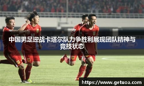 星空电竞官网