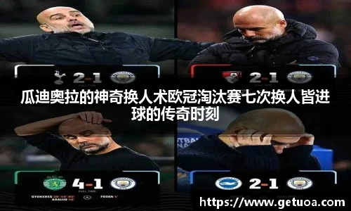 星空电竞官网
