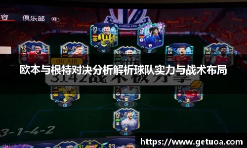 星空电竞官网