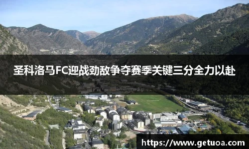 星空电竞app