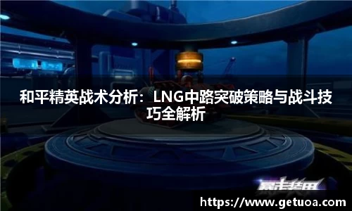 星空电竞官网